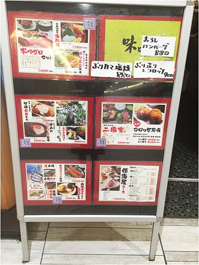 page看板