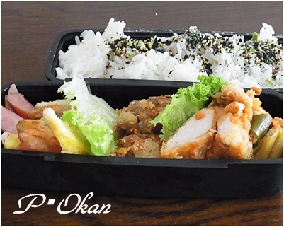 pageお弁当