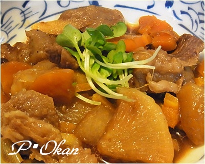 page土手焼き