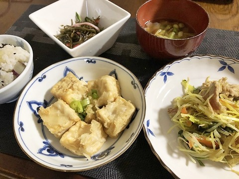 夕食