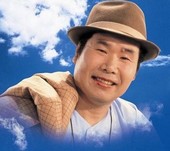 寅さん