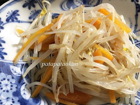 もやし