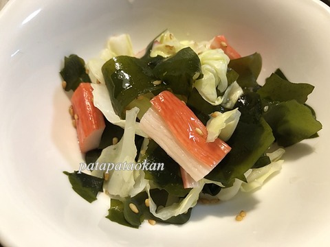 酢の物IMG_1628