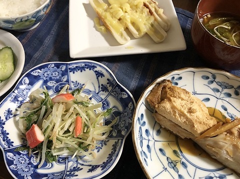 夕食
