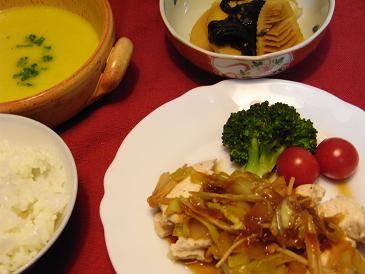 RIMG1362夕食