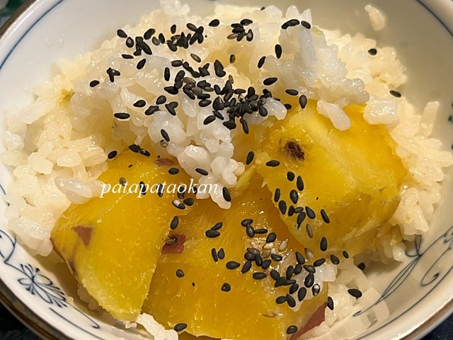 芋ご飯