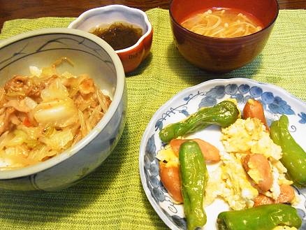 RIMG14511夕食