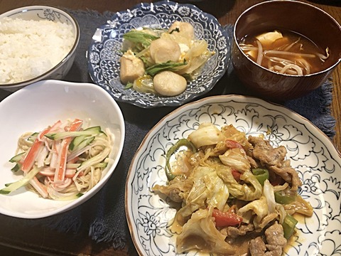 夕食