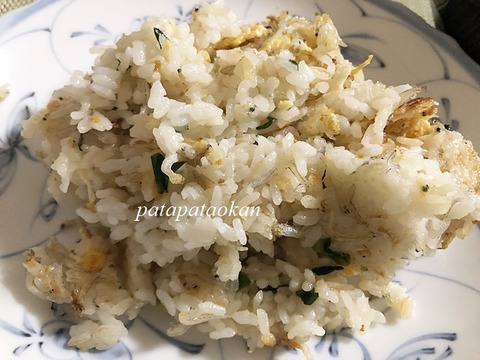 チャーハン