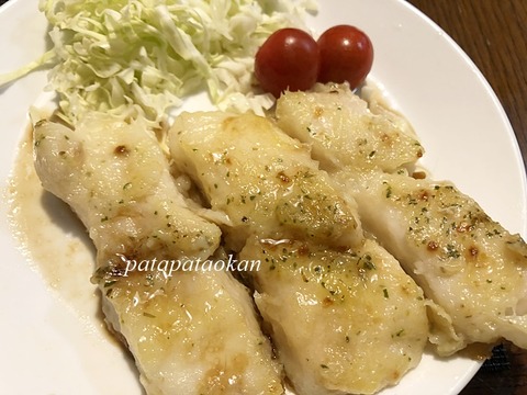 パンガシウス