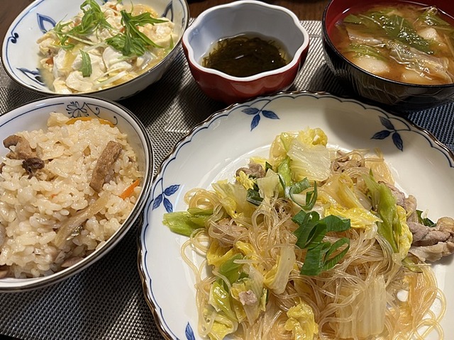 夕食