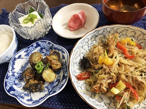 yuusyoku