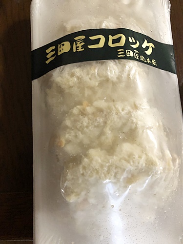 コロッケ