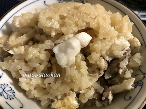 鯛めし