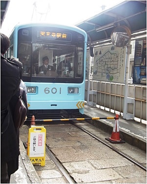 pageチンチン電車