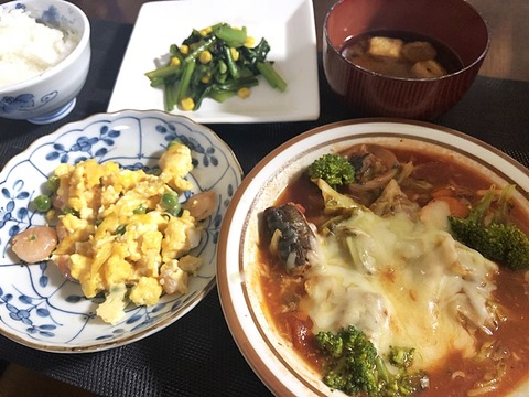 夕食