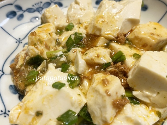 麻婆