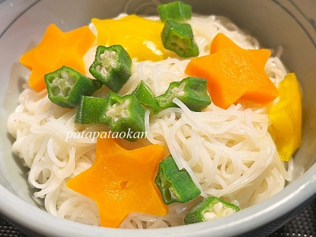 そうめん