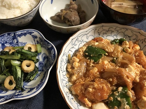 夕食