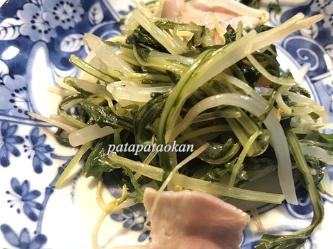 水菜