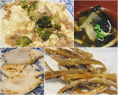 page豆腐4種