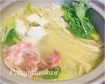 pageラーメン鍋