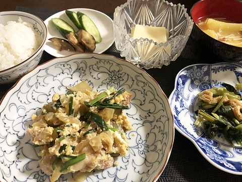 夕食