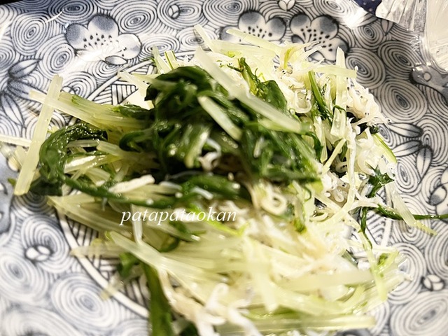 水菜