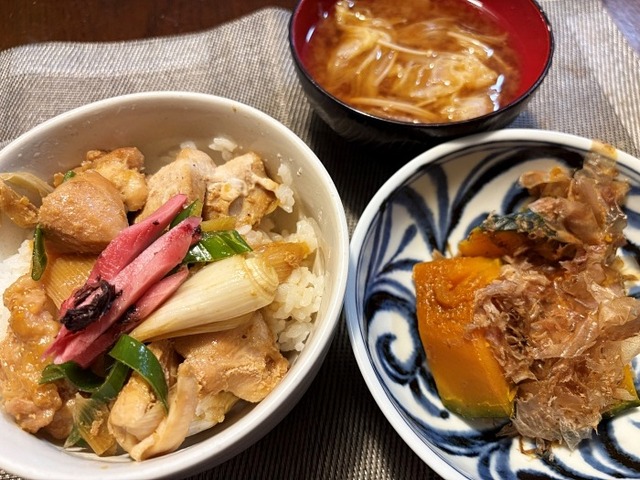 yuusyoku