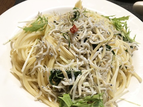 パスタ