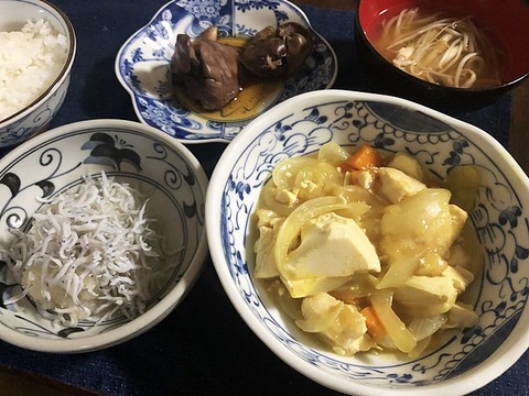 夕食