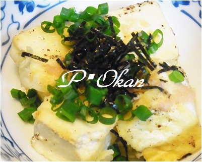 明太子豆腐