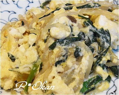 豆腐