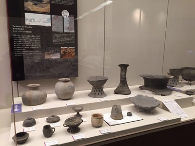 page出土品