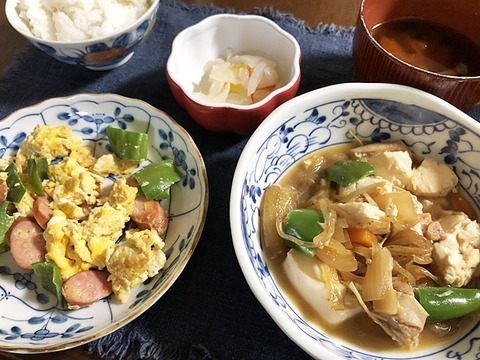 夕食