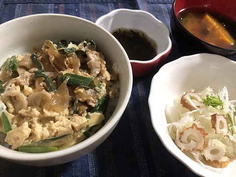 夕食