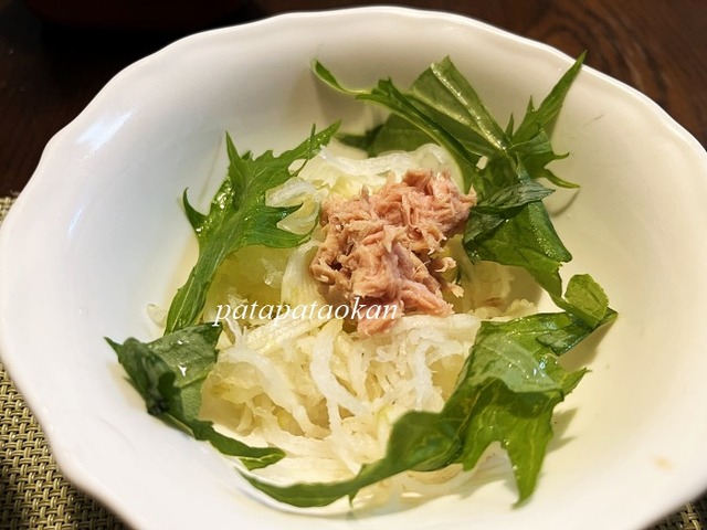 大根