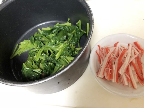 ほうれん草