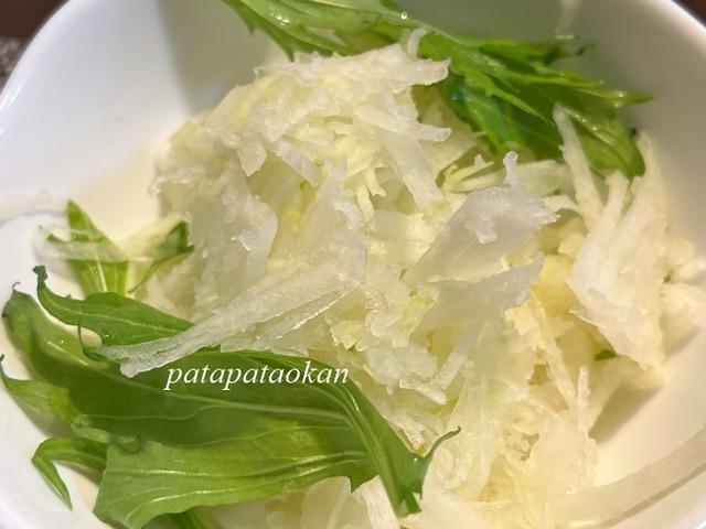 大根