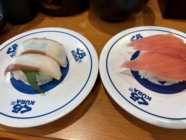 tako