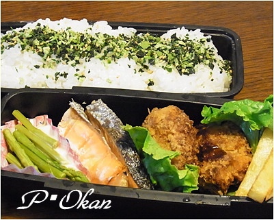 お弁当