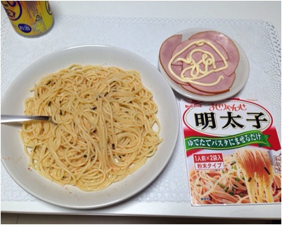 page25日夕食