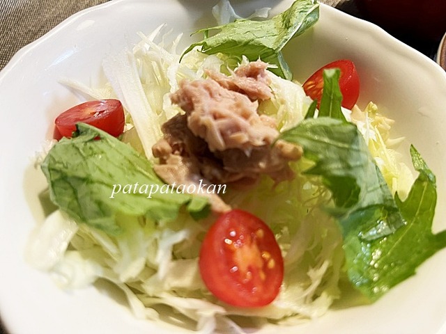 サラダ