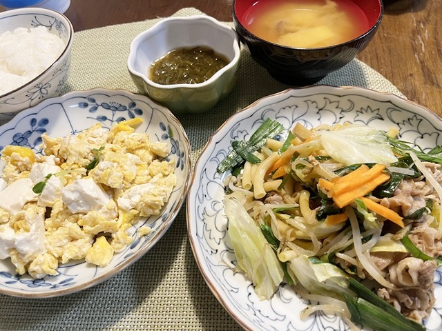 夕食
