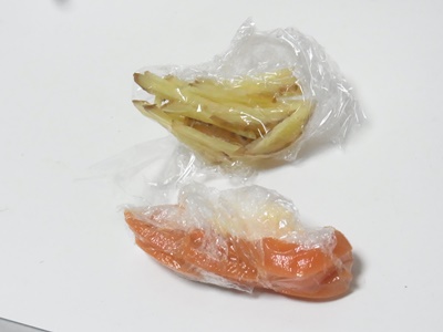 pageninnjin