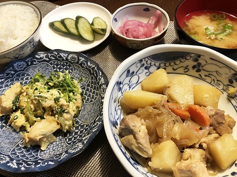 yuusyoku