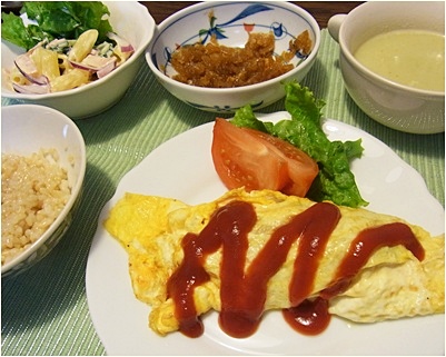 page夕食