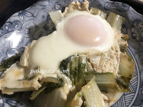 シロナ