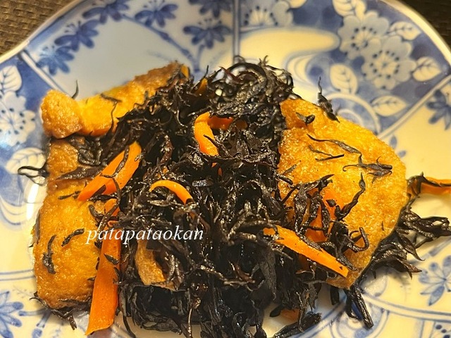 ヒジキ