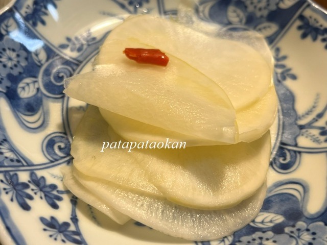 大根